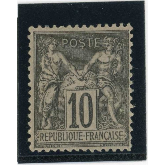 YT 103 - Neuf x - Cote 45 Euros