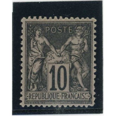 YT 103 - Neuf x - Cote 45 Euros