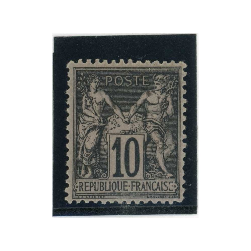 YT 103 - Neuf x - Cote 45 Euros