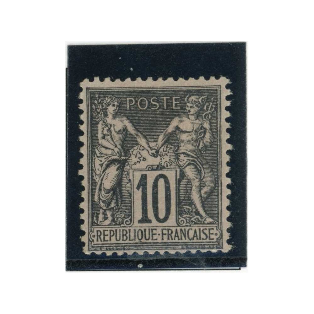 YT 103 - Neuf x - Cote 45 Euros