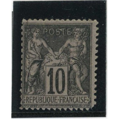 YT 103 - Neuf x - Cote 45 Euros