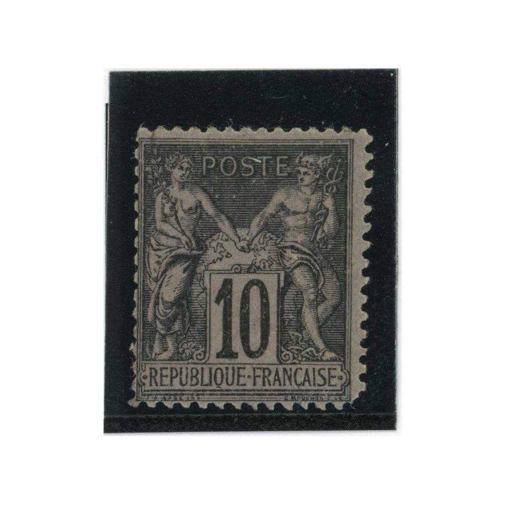 YT 103 - Neuf x - Cote 45 Euros