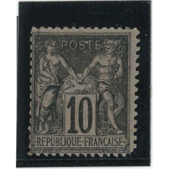 YT 103 - Neuf x - Cote 45 Euros