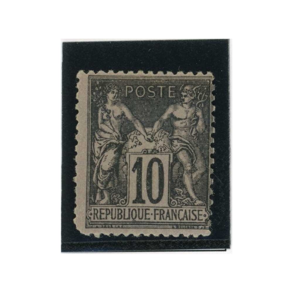 YT 103 - Neuf x - Cote 45 Euros