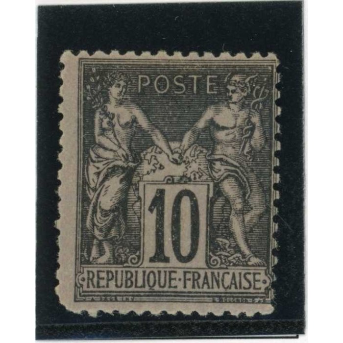 YT 103 - Neuf x - Cote 45 Euros