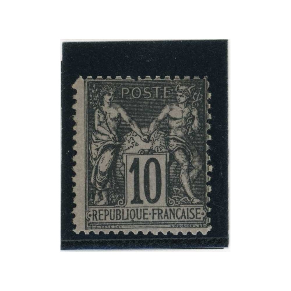 YT 103 - Neuf x - Cote 45 Euros