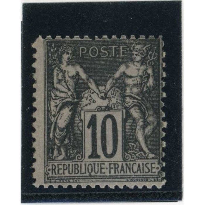 YT 103 - Neuf x - Cote 45 Euros