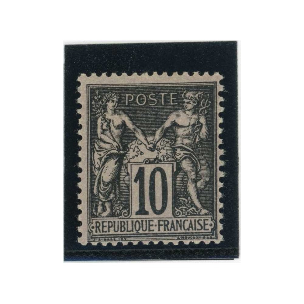 YT 103 - Neuf x - Cote 45 Euros