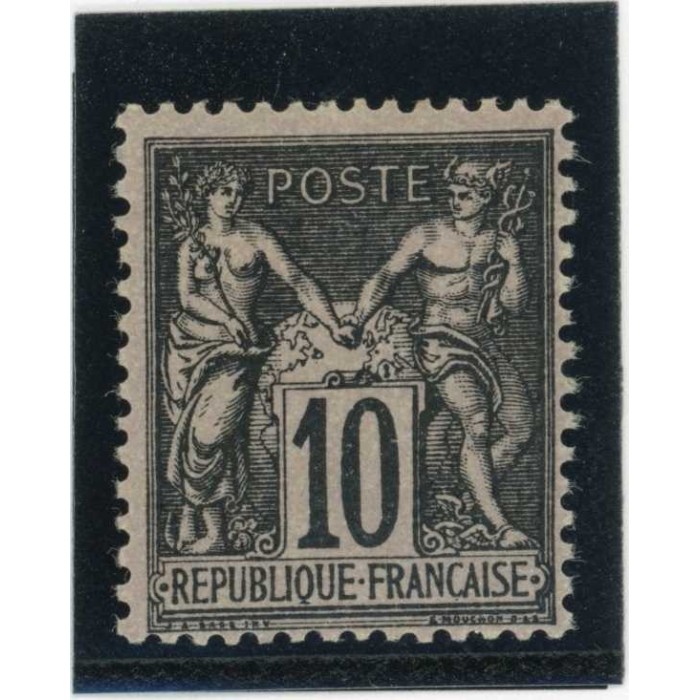 YT 103 - Neuf x - Cote 45 Euros