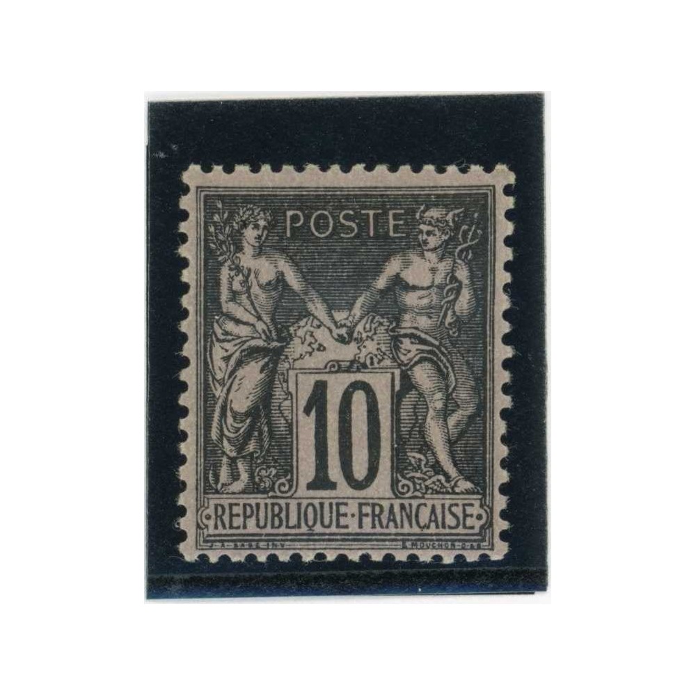 YT 103 - Neuf x - Cote 45 Euros