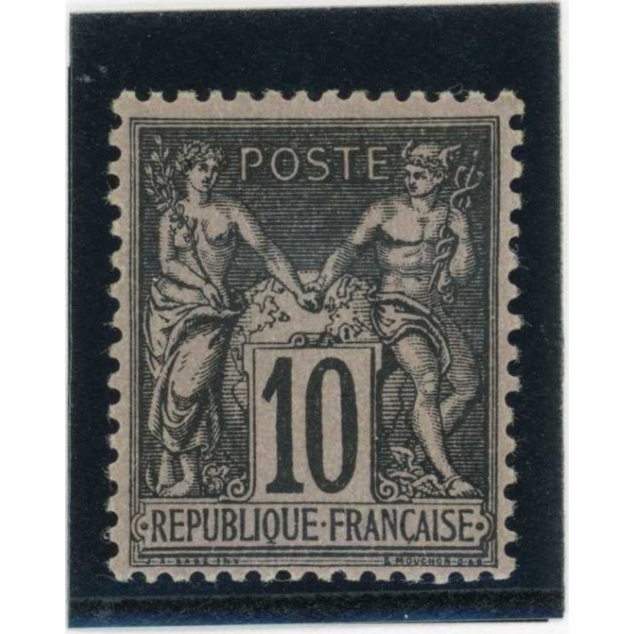 YT 103 - Neuf x - Cote 45 Euros