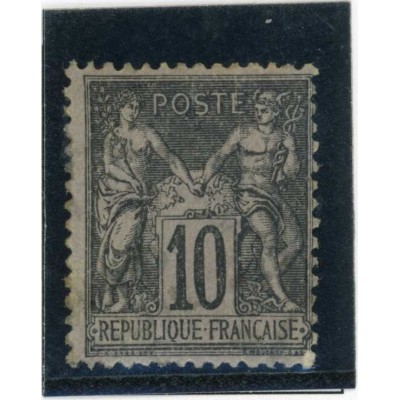 YT 103 - Neuf x - Cote 45 Euros