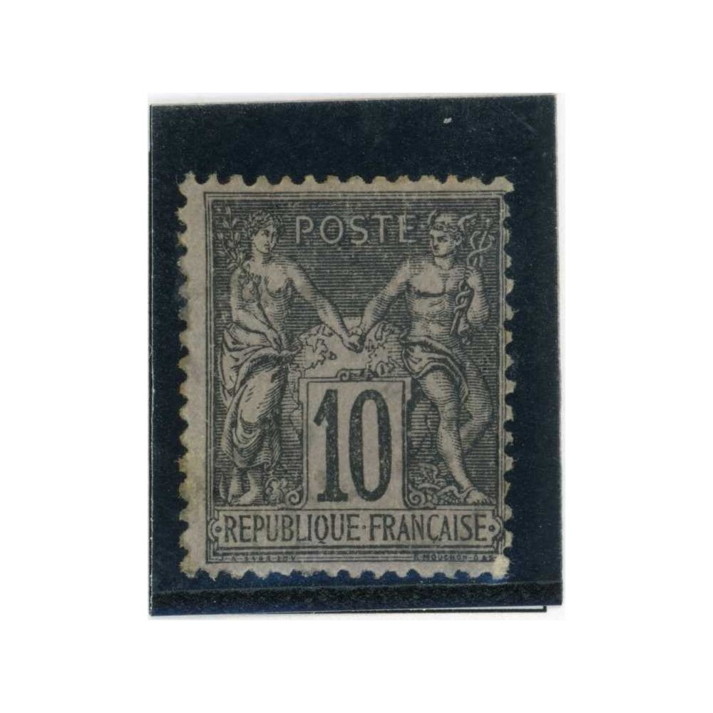YT 103 - Neuf x - Cote 45 Euros