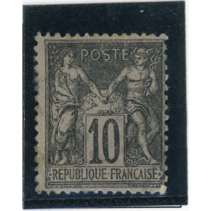 YT 103 - Neuf x - Cote 45 Euros