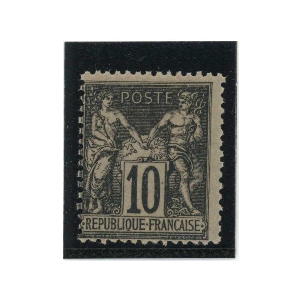 YT 103 - Neuf xx - Cote 75 Euros