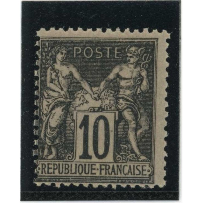 YT 103 - Neuf xx - Cote 75 Euros