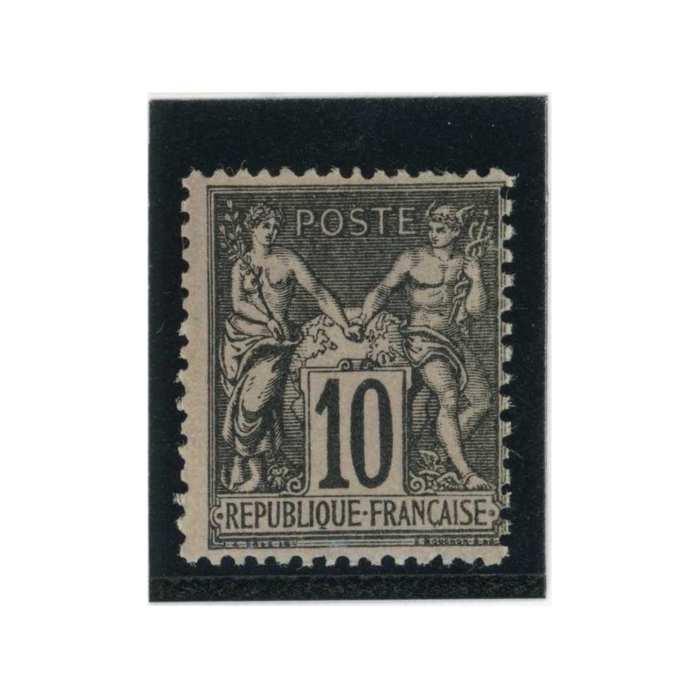YT 103 - Neuf xx - Cote 75 Euros