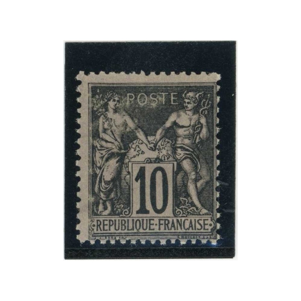 YT 103 - Neuf xx - Cote 75 Euros