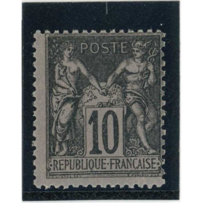 YT 103 - Neuf xx - Cote 75 Euros