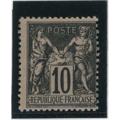 YT 103 - Neuf xx - Cote 75 Euros