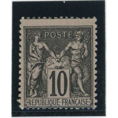 YT 103 - Neuf xx - Cote 75 Euros