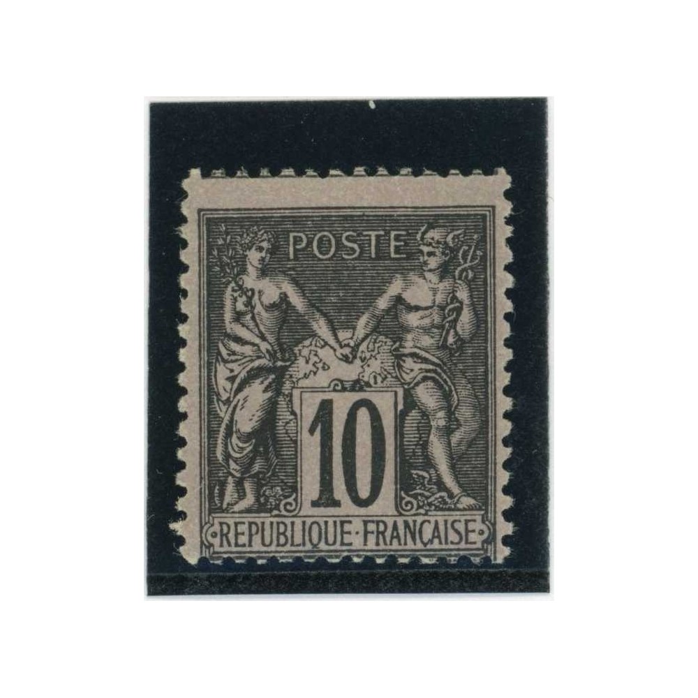 YT 103 - Neuf xx - Cote 75 Euros