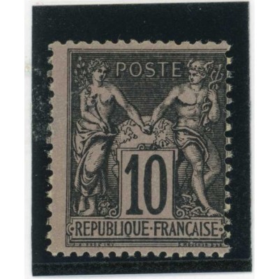 YT 103 - Neuf xx - Cote 75 Euros