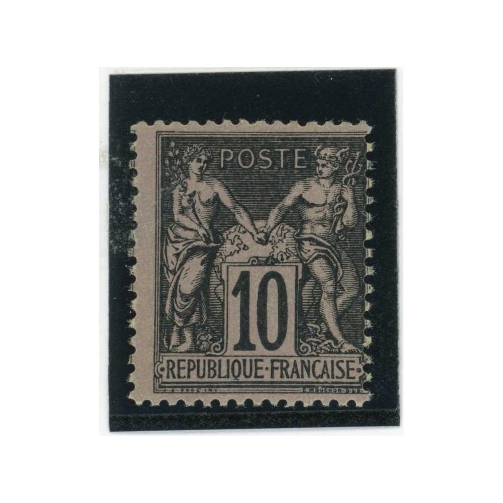 YT 103 - Neuf xx - Cote 75 Euros