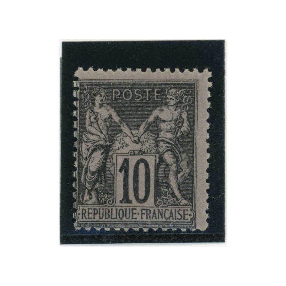 YT 103 - Neuf xx - Cote 75 Euros