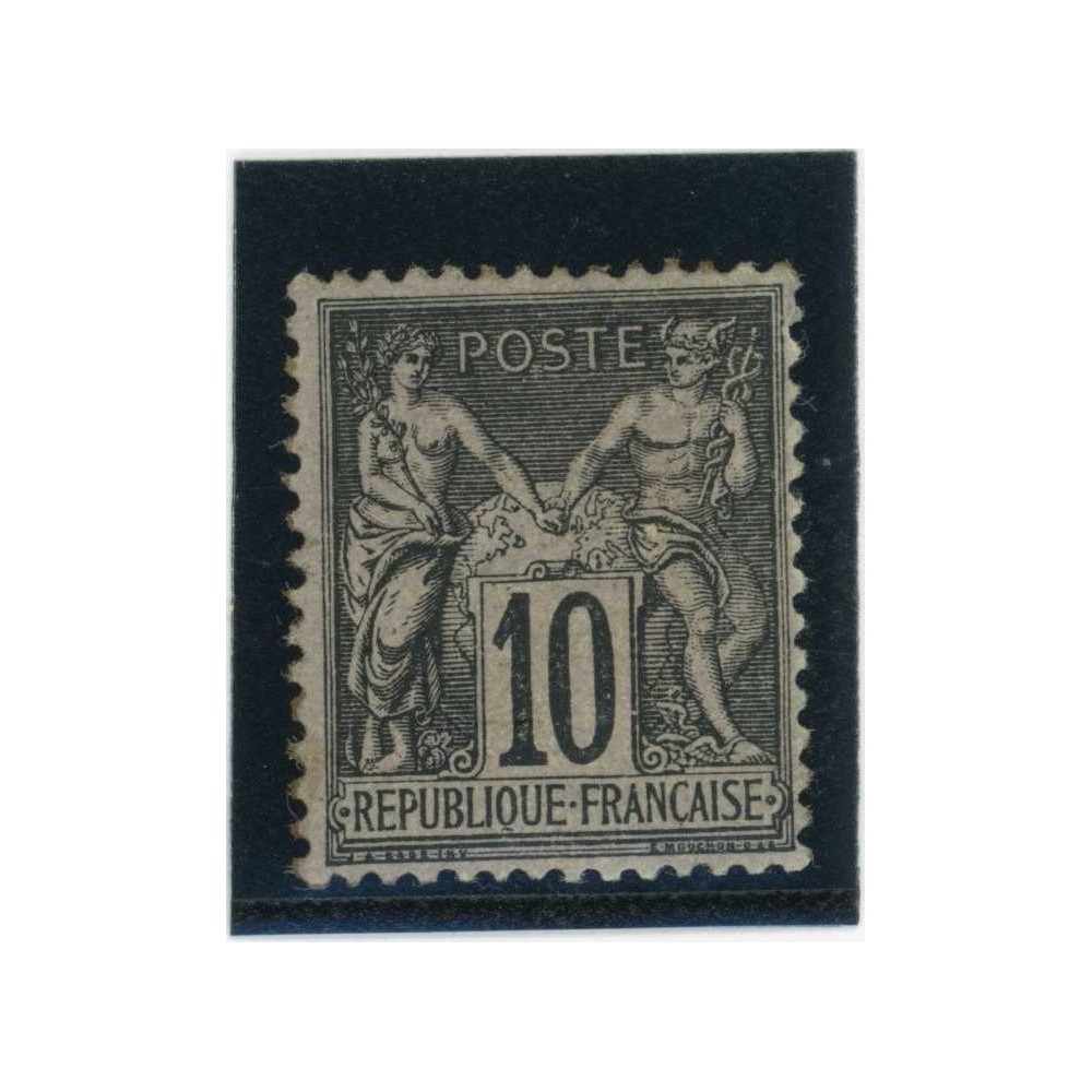 YT 103 - Neuf x - Cote 45 Euros