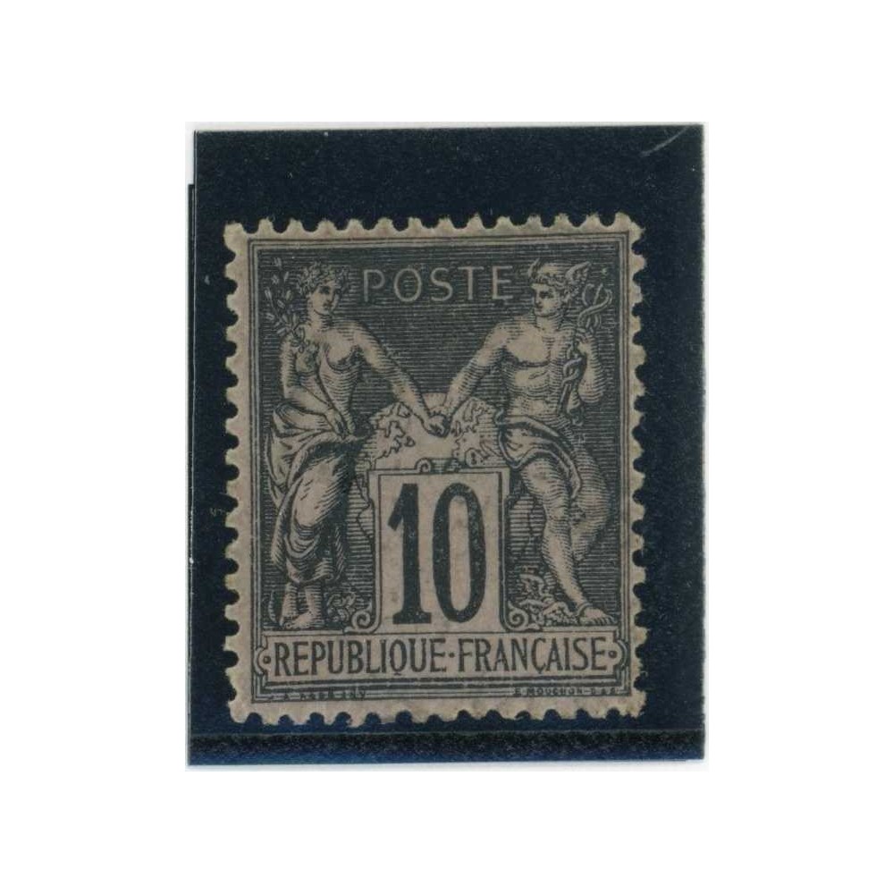 YT 103 - Neuf x - Cote 45 Euros