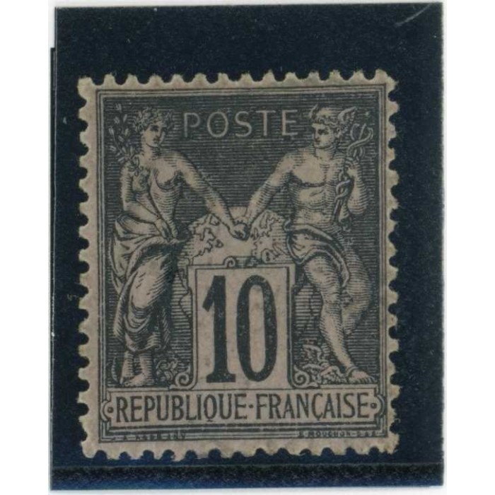 YT 103 - Neuf x - Cote 45 Euros