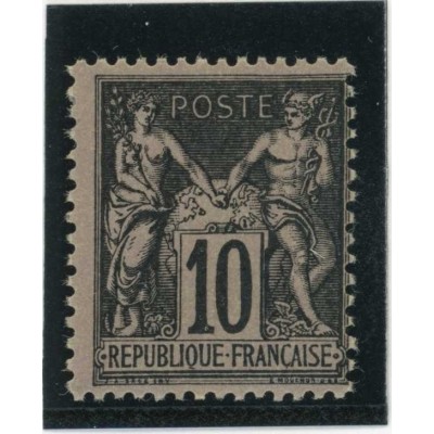 YT 103 - Neuf x - Cote 45 Euros