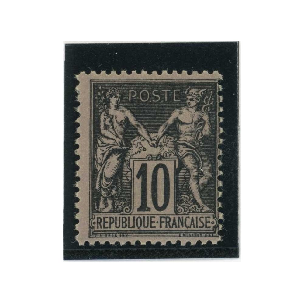 YT 103 - Neuf x - Cote 45 Euros