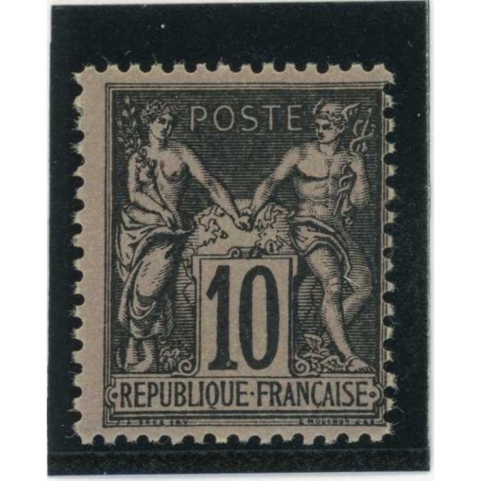 YT 103 - Neuf x - Cote 45 Euros