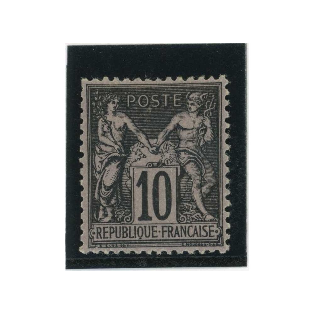 YT 103 - Neuf x - Cote 45 Euros