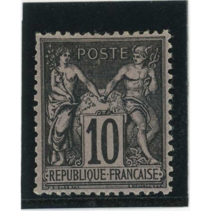 YT 103 - Neuf x - Cote 45 Euros