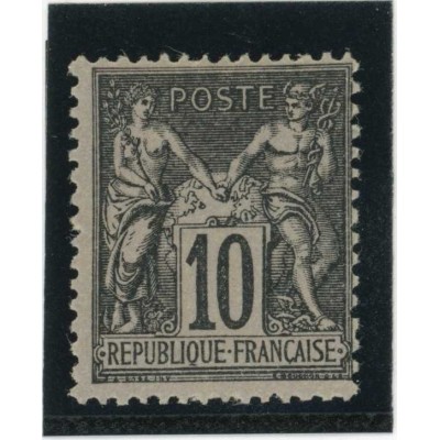 YT 103 - Neuf x - Cote 45 Euros