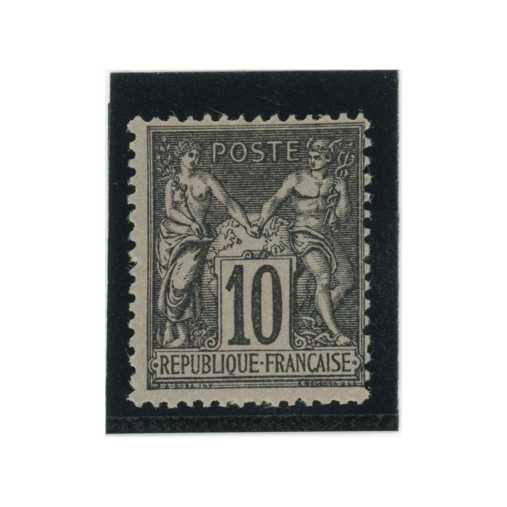 YT 103 - Neuf x - Cote 45 Euros