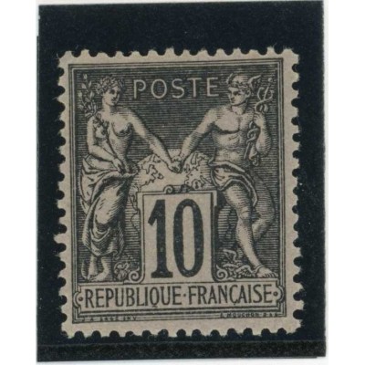 YT 103 - Neuf x - Cote 45 Euros