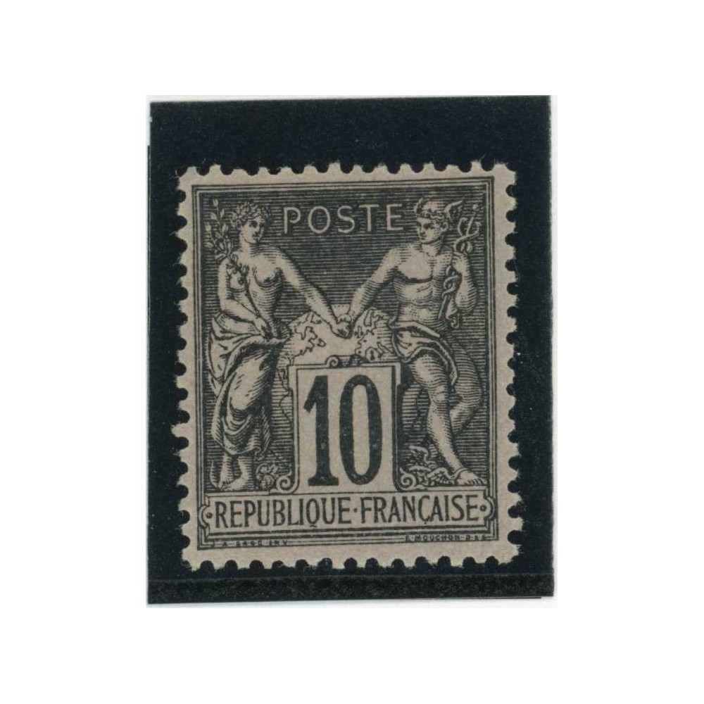 YT 103 - Neuf x - Cote 45 Euros