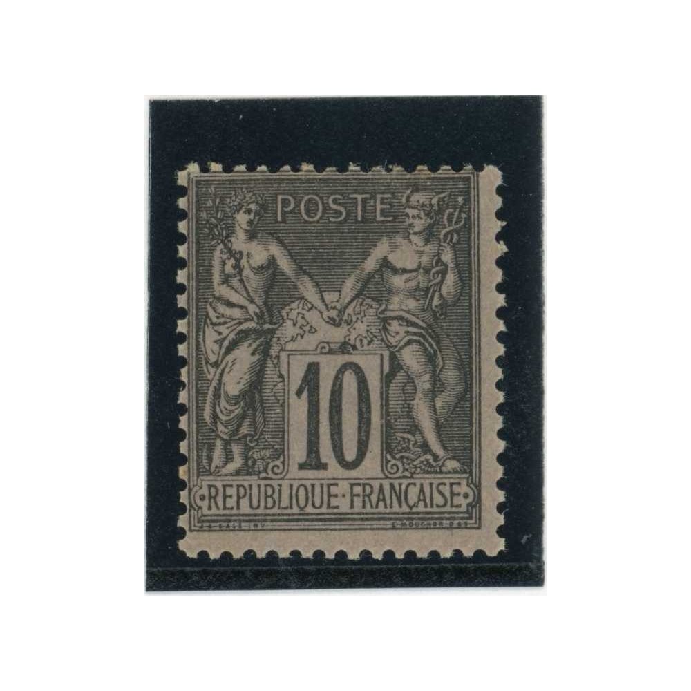 YT 103 - Neuf x - Cote 45 Euros