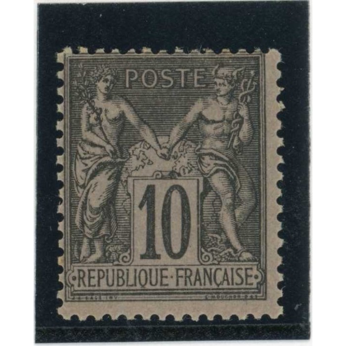 YT 103 - Neuf x - Cote 45 Euros