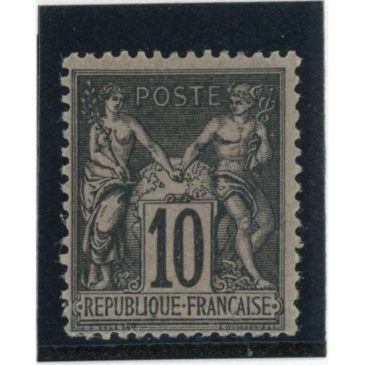 YT 103 - Neuf x - Cote 45 Euros