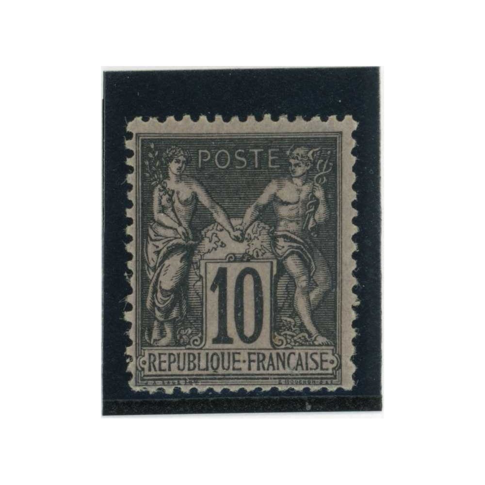 YT 103 - Neuf x - Cote 45 Euros