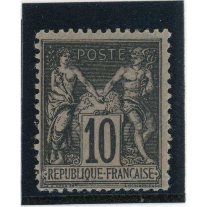 YT 103 - Neuf x - Cote 45 Euros