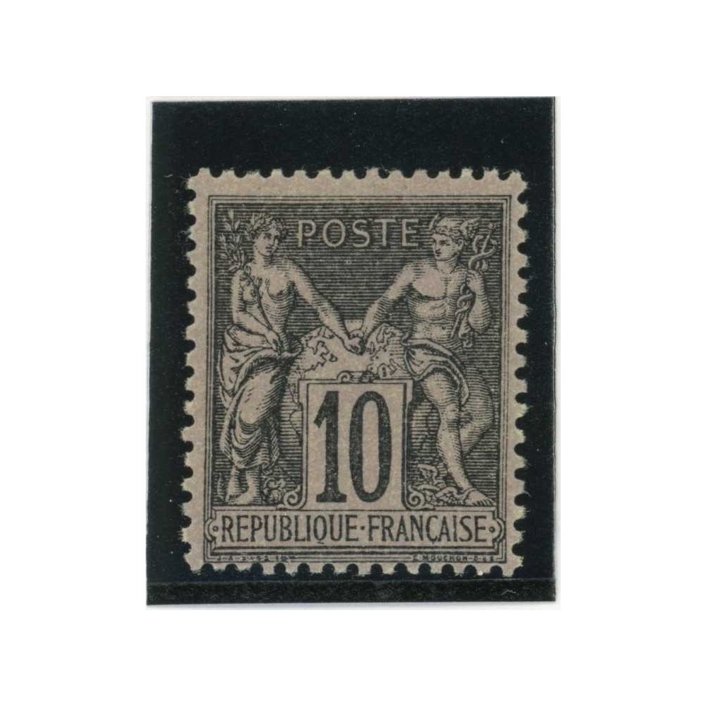 YT 103 - Neuf x - Cote 45 Euros