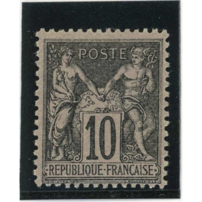 YT 103 - Neuf x - Cote 45 Euros