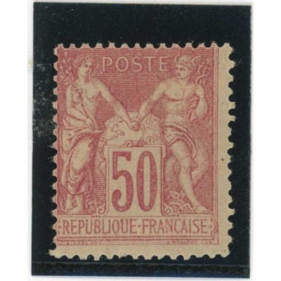 YT 104 - Neuf x - Cote 400 Euros