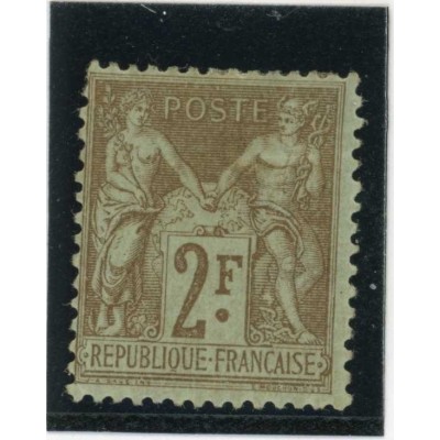 YT 105 - Neuf x - Cote 200 Euros